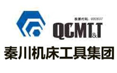 陜西秦川機床工具集團股份公司